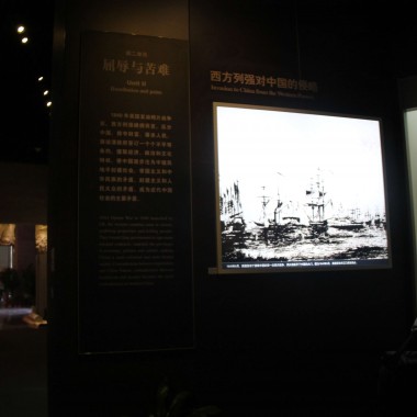 浮雕  嘉兴南湖革命纪念馆-721934.jpg
