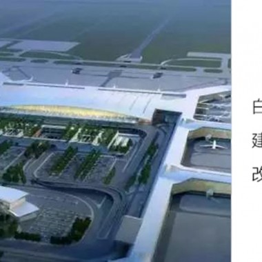 候机 – 有意义的等待，广州  上海华都建筑规划设计有限公司6972.jpg