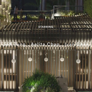 茅室  LAAB Architects15258.jpg