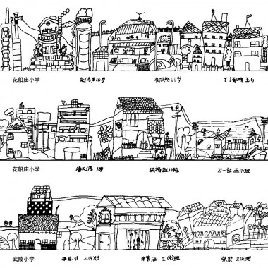 常德右岸文化艺术中心  香港汇创国际建筑设计6868.jpg