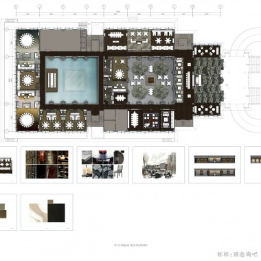 LTW  京润会所(HOPSON JING REN CLUBHOUSE)概念设计2011011227055.jpg