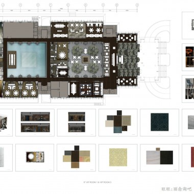 LTW  京润会所(HOPSON JING REN CLUBHOUSE)概念设计2011011227064.jpg