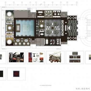 LTW  京润会所(HOPSON JING REN CLUBHOUSE)概念设计20110112-226993.jpg