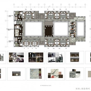 LTW  京润会所(HOPSON JING REN CLUBHOUSE)概念设计20110112-227024.jpg