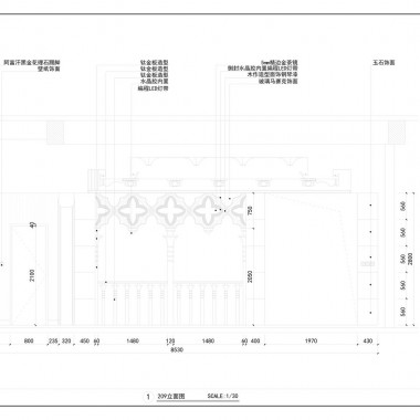 北京韵空间装饰设计工作室八克拉公馆设计图27277.jpg