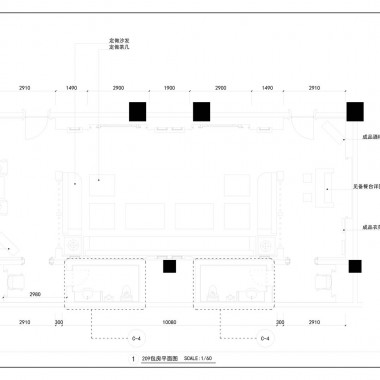 北京韵空间装饰设计工作室八克拉公馆设计图27278.jpg