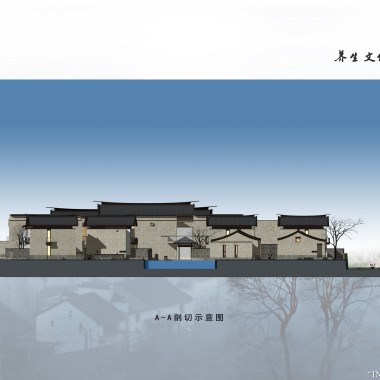 广州集美组  浙江丽水养生文化园规划建筑方案设计20120528900.jpg
