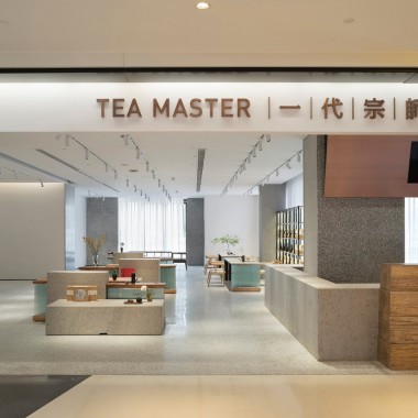 EA MASTER一代宗师，杭州 小大建筑设计事务所4875.jpg