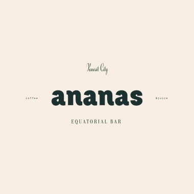 阿拉伯 Ananas 咖啡馆4591.jpg